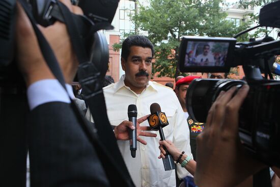 Hugo Chavez commemorative meeting held in Moscow
