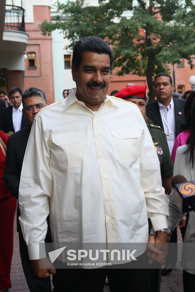 Hugo Chavez commemorative meeting held in Moscow