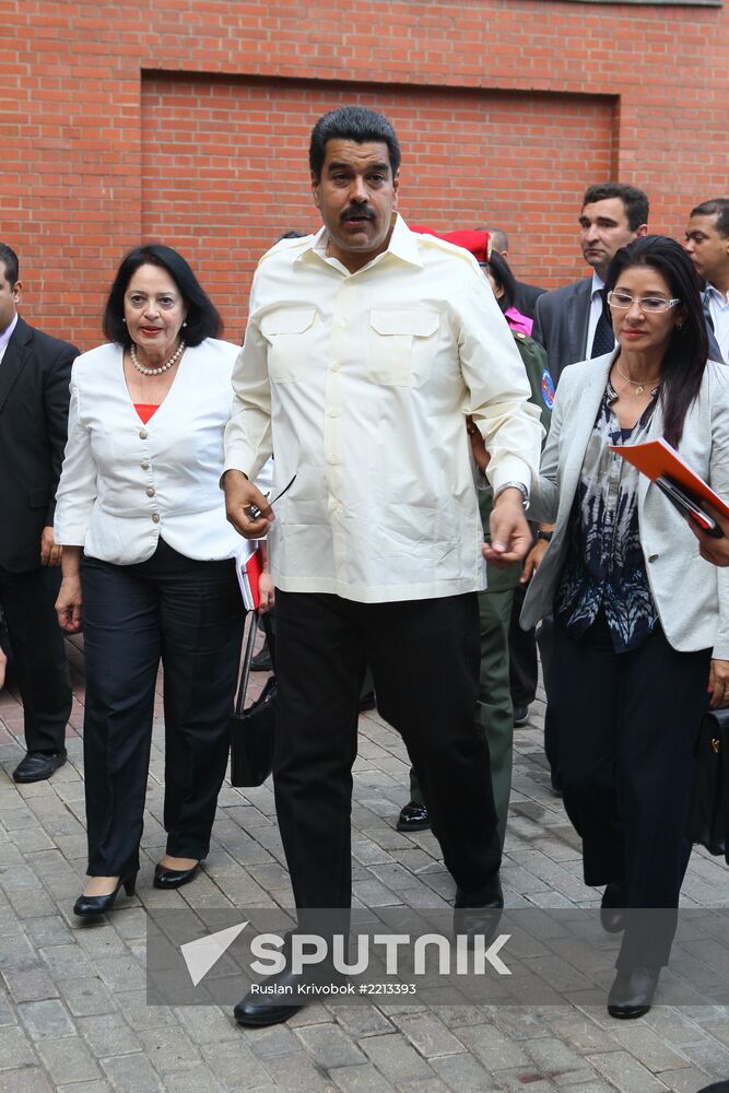 Hugo Chavez commemorative meeting held in Moscow