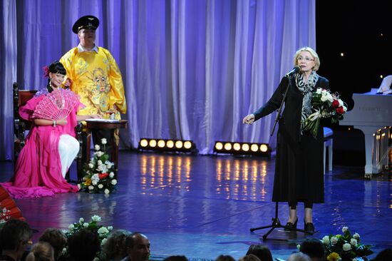 Crystal Turandot theater awards ceremony