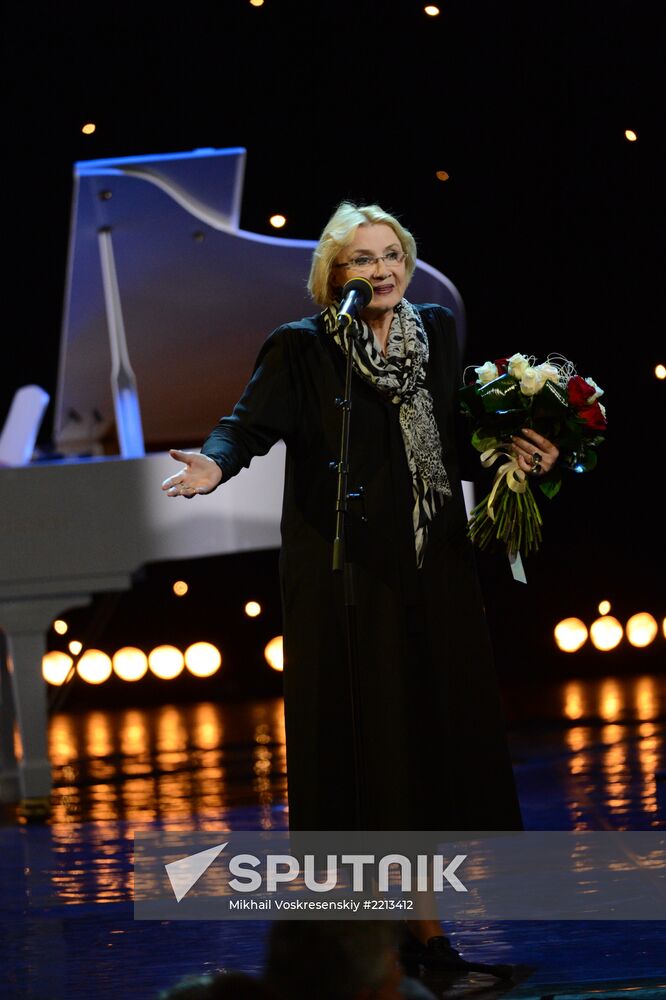 Crystal Turandot theater awards ceremony