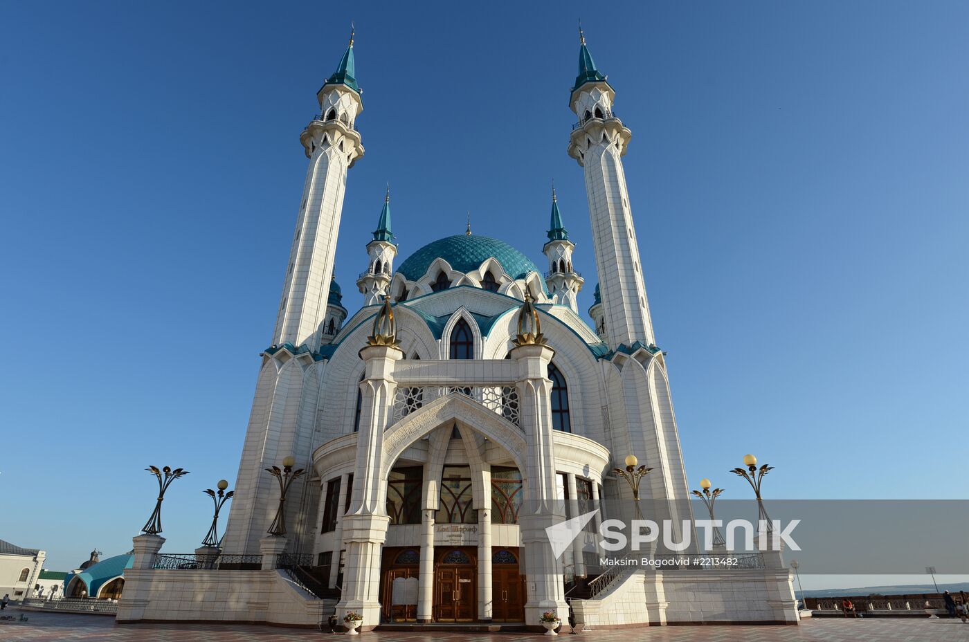 Cities of Russia. Kazan