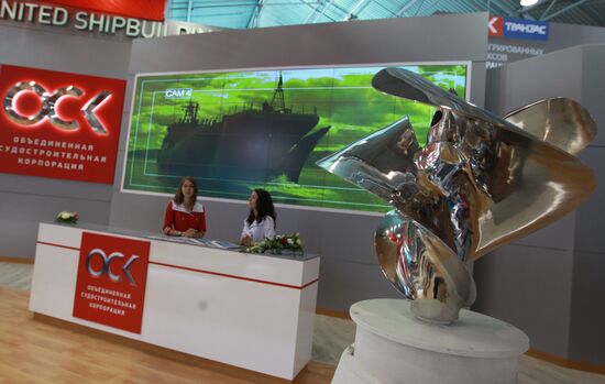 International Maritime Defence Show in St. Petersburg