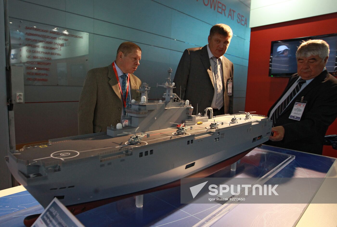 International Maritime Defence Show in St. Petersburg