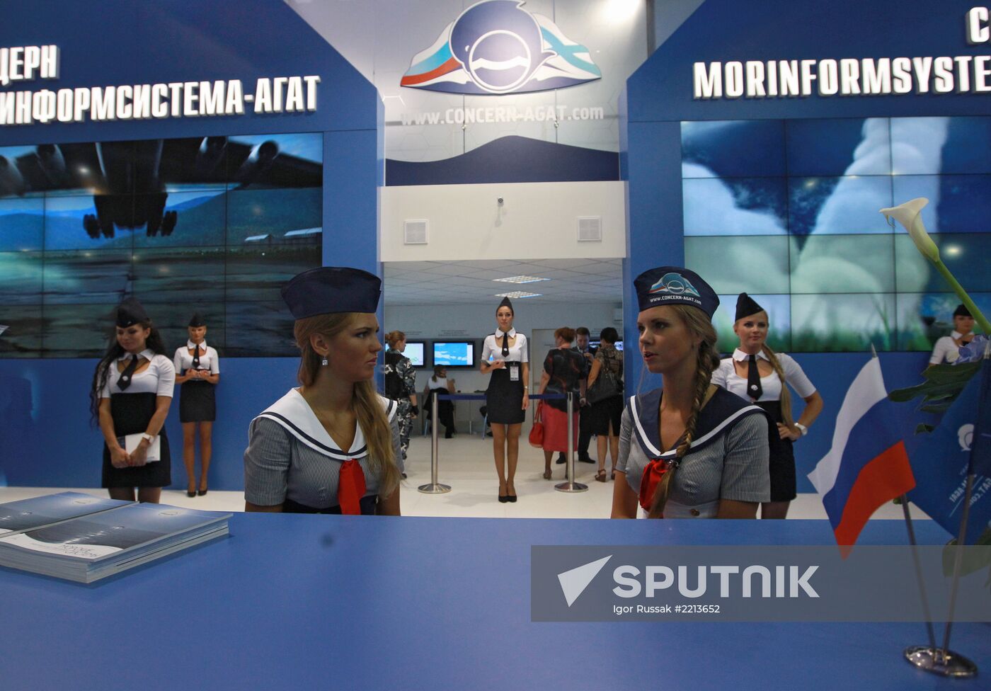International Maritime Defence Show in St. Petersburg