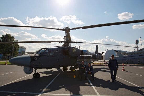 International Maritime Defence Show in St. Petersburg