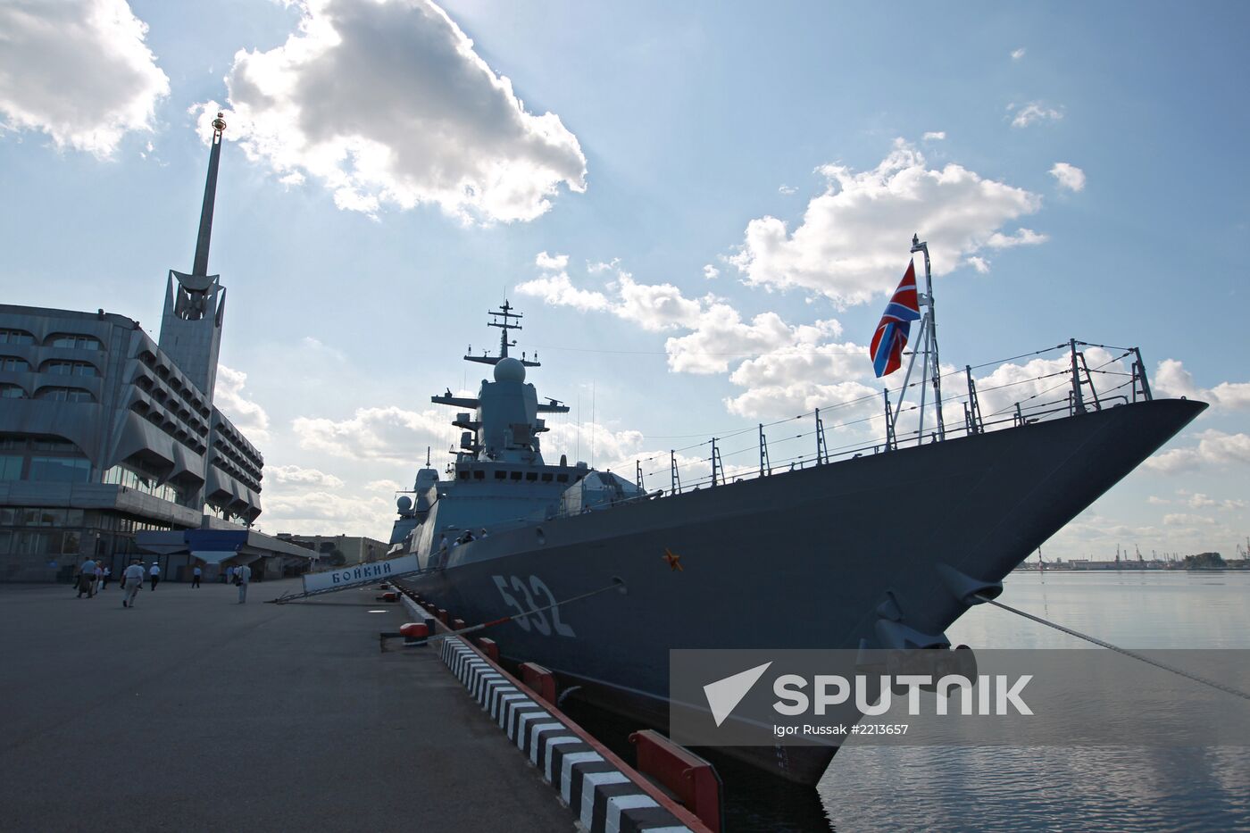 International Maritime Defence Show in St. Petersburg
