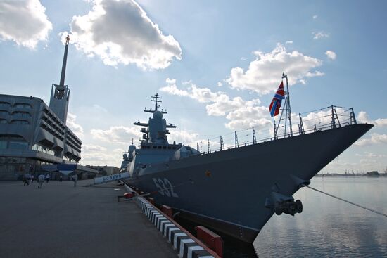 International Maritime Defence Show in St. Petersburg