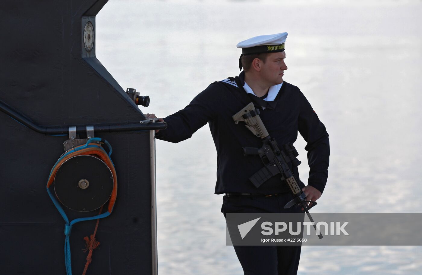 International Maritime Defence Show in St. Petersburg