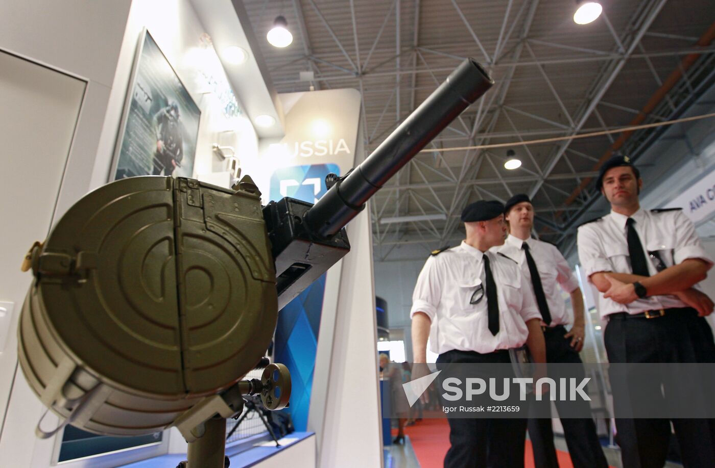 International Maritime Defence Show in St. Petersburg