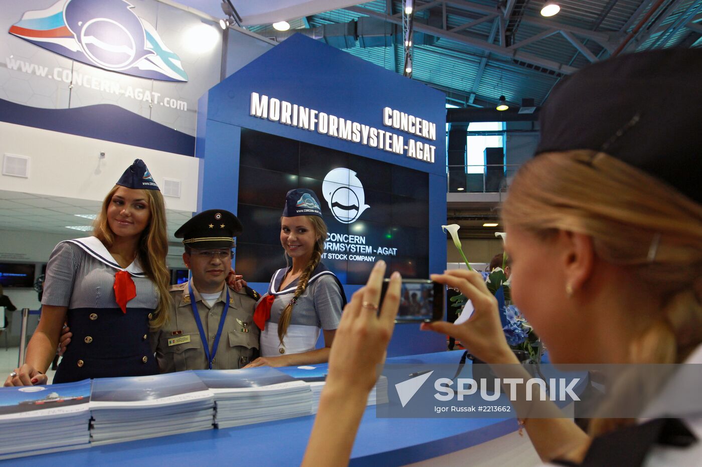 International Maritime Defence Show in St. Petersburg