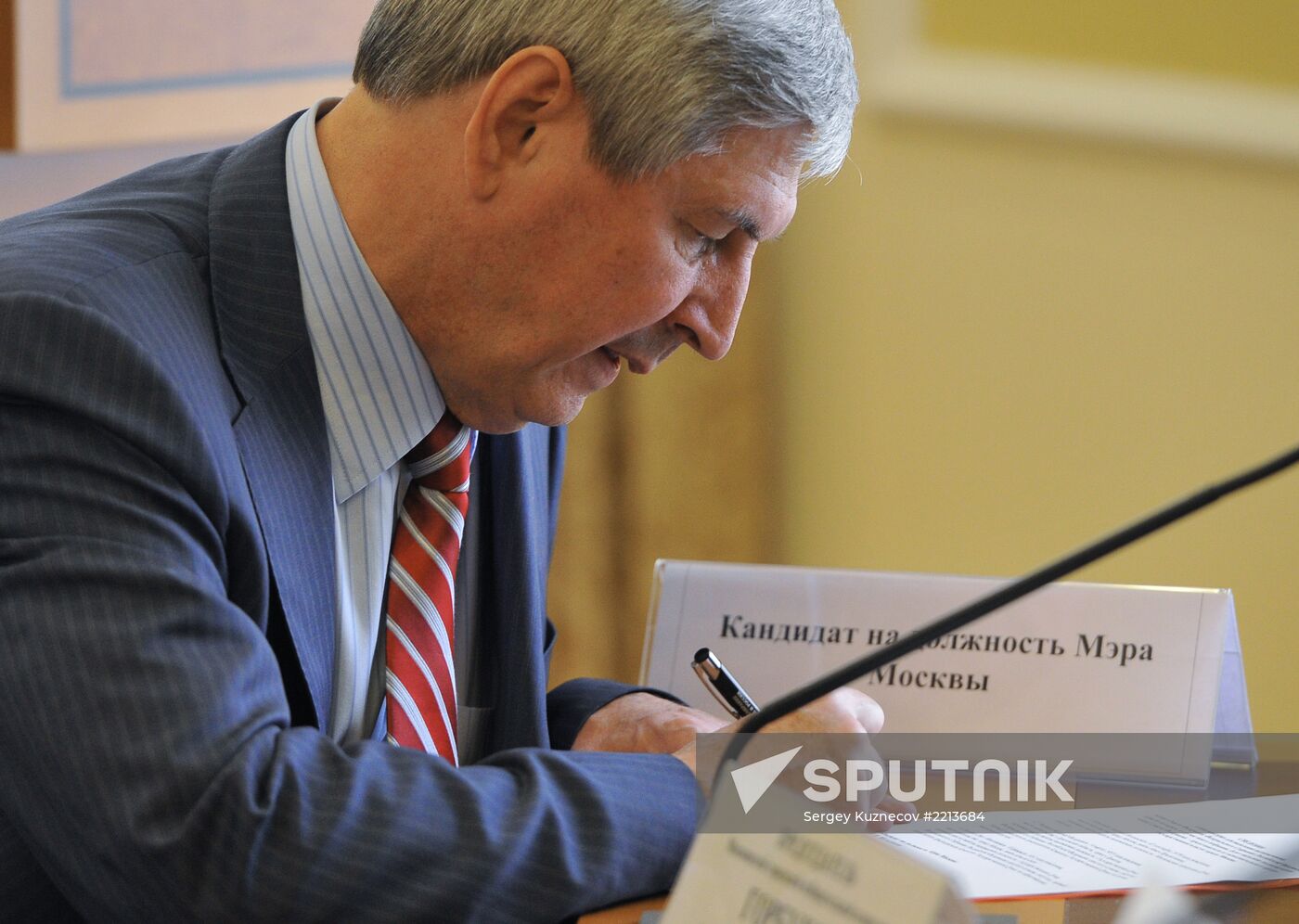 Ivan Melnikov registered as Moscow mayoral candidate