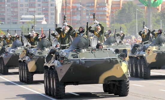 Republic of Belarus celebrates Independence Day