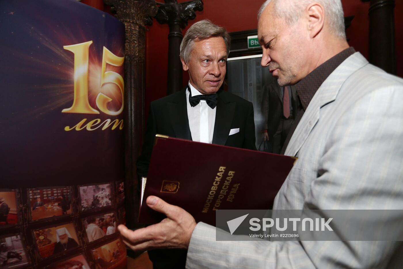 Reception celebrates 15th anniversary of Postscript program