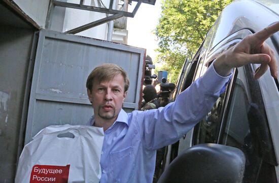 Mayor of Yaroslavl Yevgeny Urlashov arrested