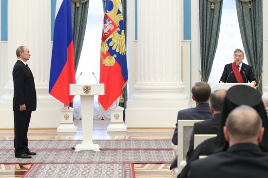 Vladimir Putin presents state awards
