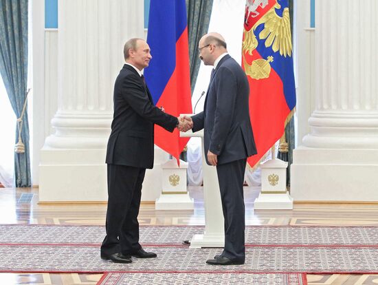 Vladimir Putin presents state awards