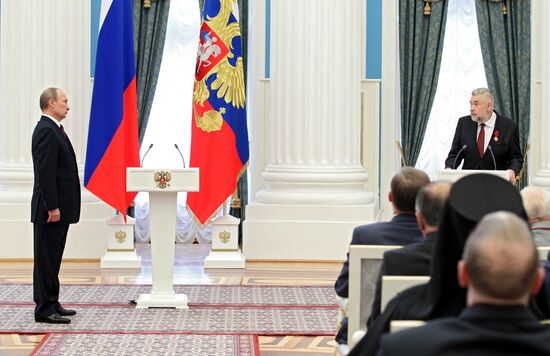 Vladimir Putin presents state awards