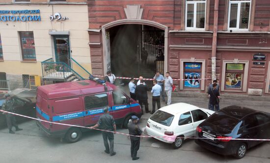 Explosion in downtown St Petersburg