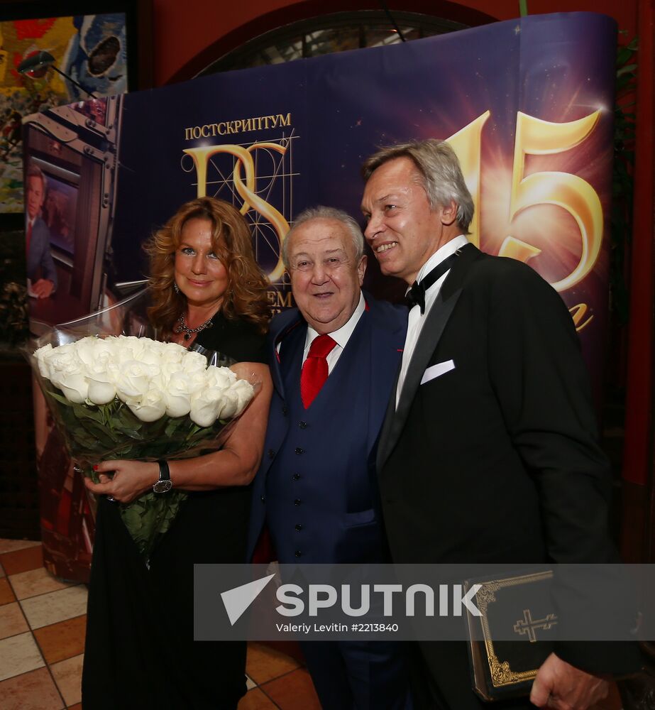 Reception celebrates 15th anniversary of Postscript program