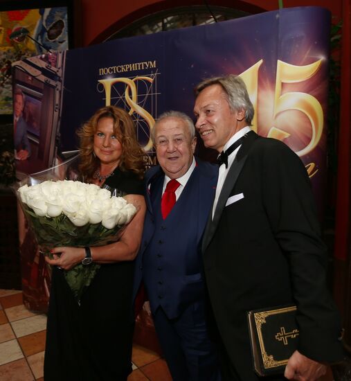 Reception celebrates 15th anniversary of Postscript program