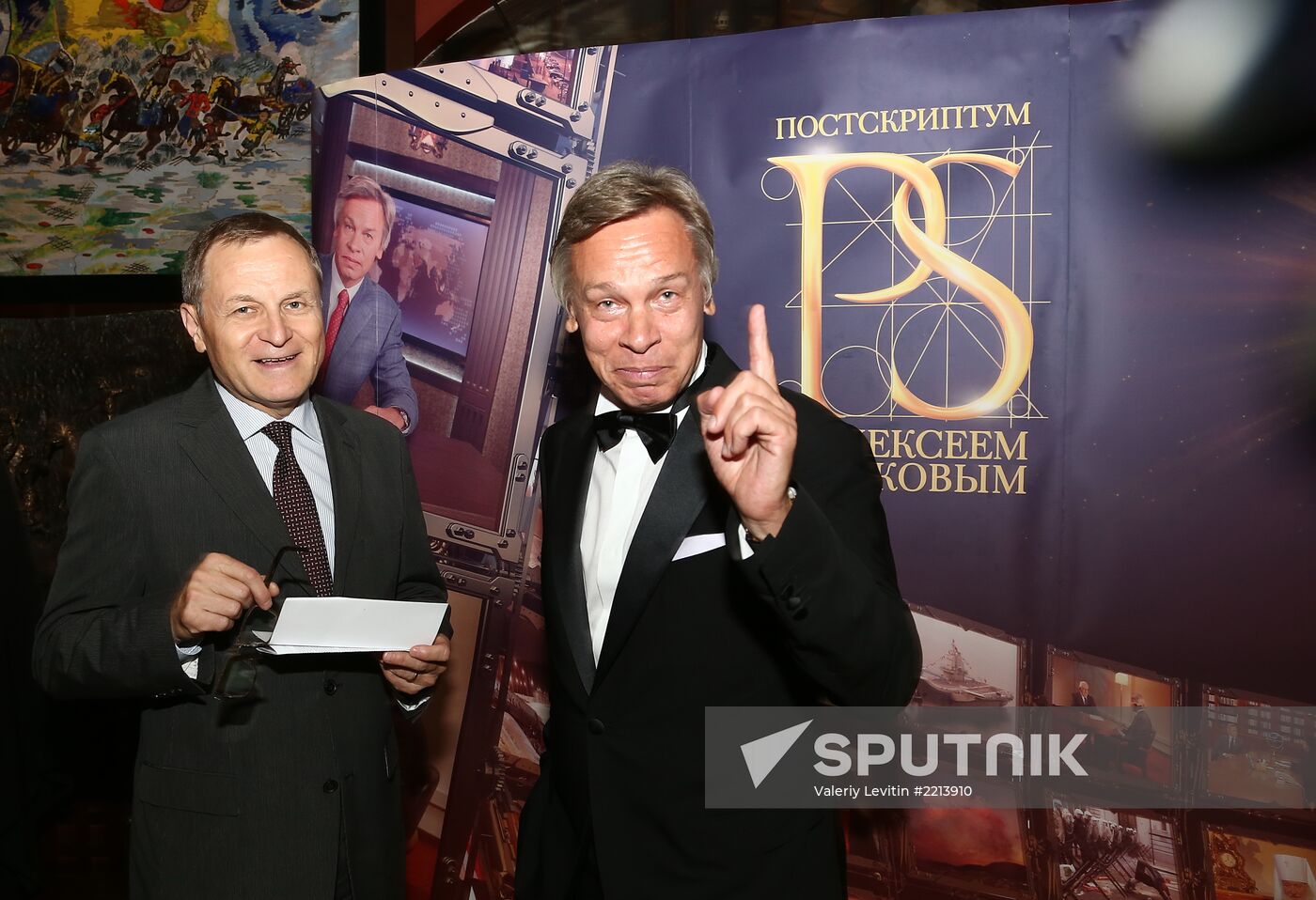 Reception celebrates 15th anniversary of Postscript program