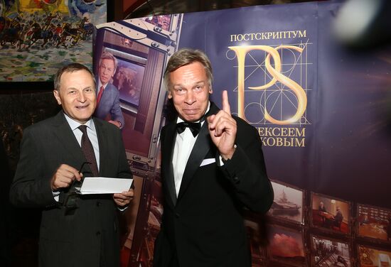 Reception celebrates 15th anniversary of Postscript program