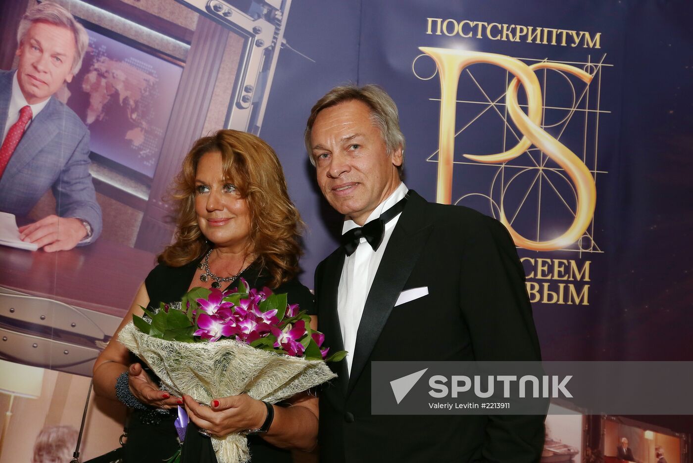 Reception celebrates 15th anniversary of Postscript program