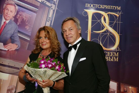 Reception celebrates 15th anniversary of Postscript program