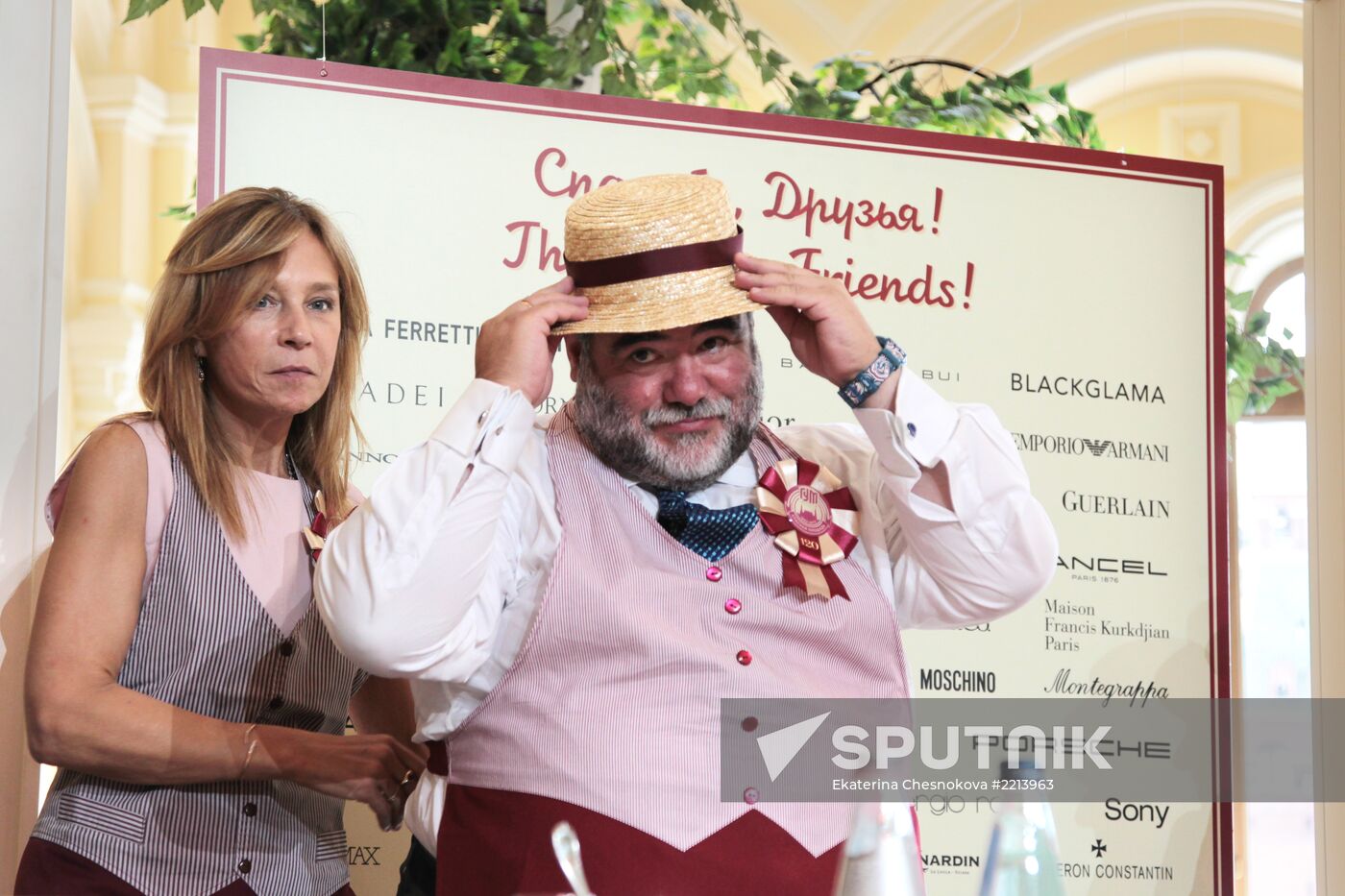 Ice cream festival at Moscow's GUM department store