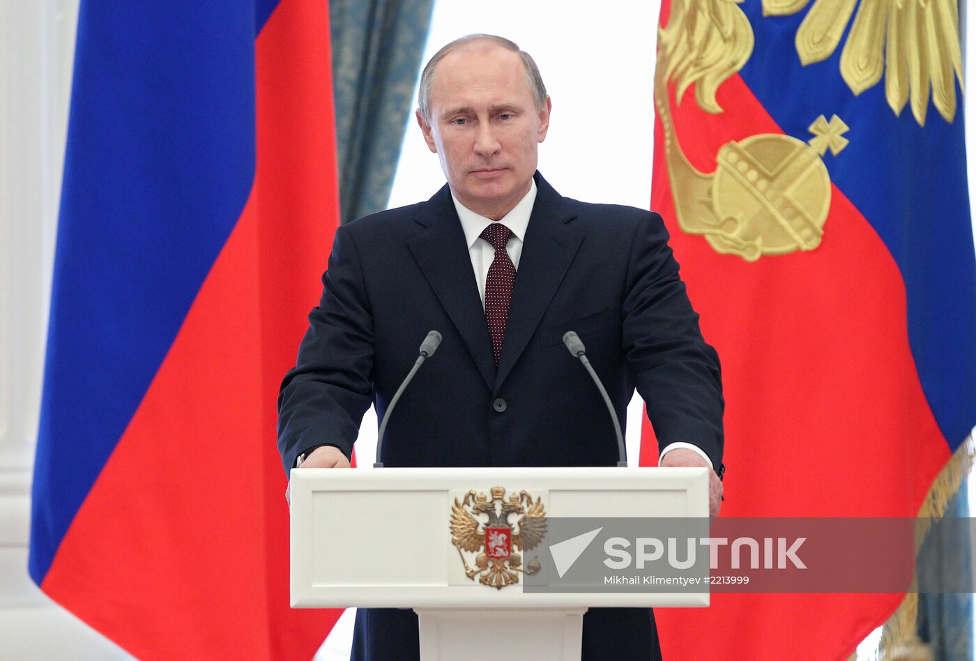 Vladimir Putin presents state awards