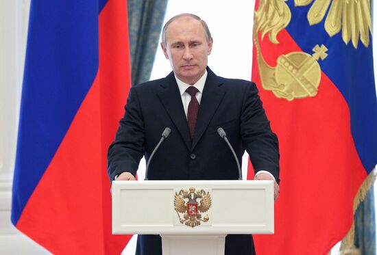 Vladimir Putin presents state awards