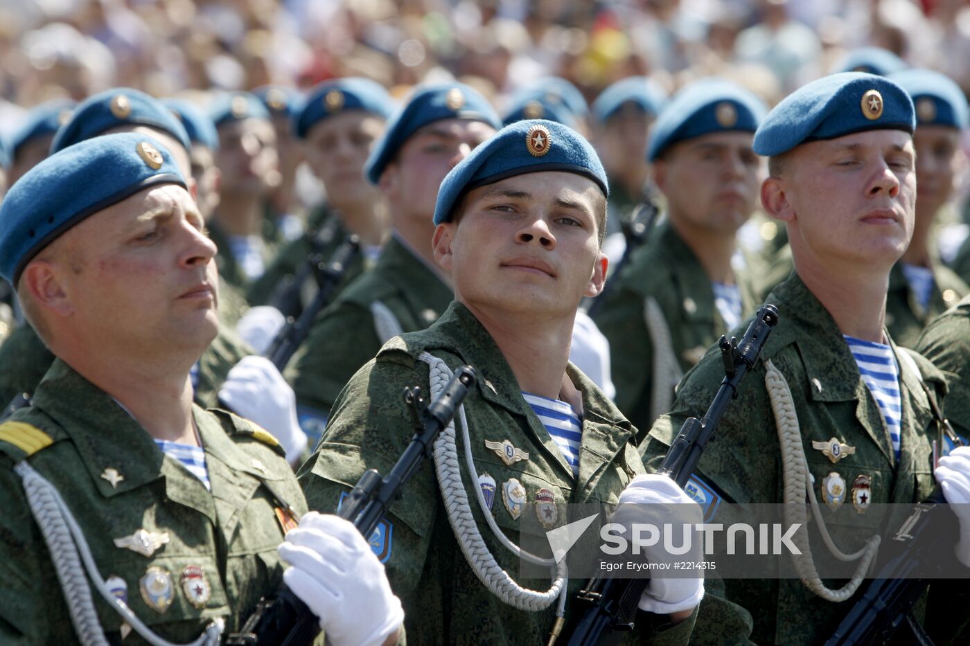 Republic of Belarus celebrates Independence Day