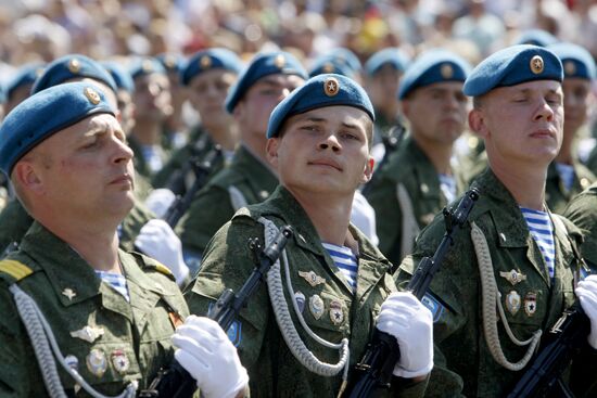 Republic of Belarus celebrates Independence Day