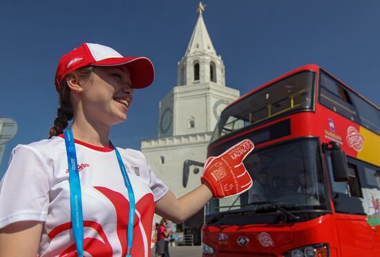 Preparations for 2013 Summer Universiade