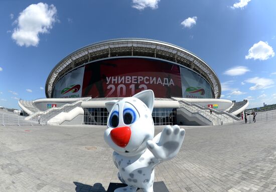 Preparations for 2013 Summer Universiade