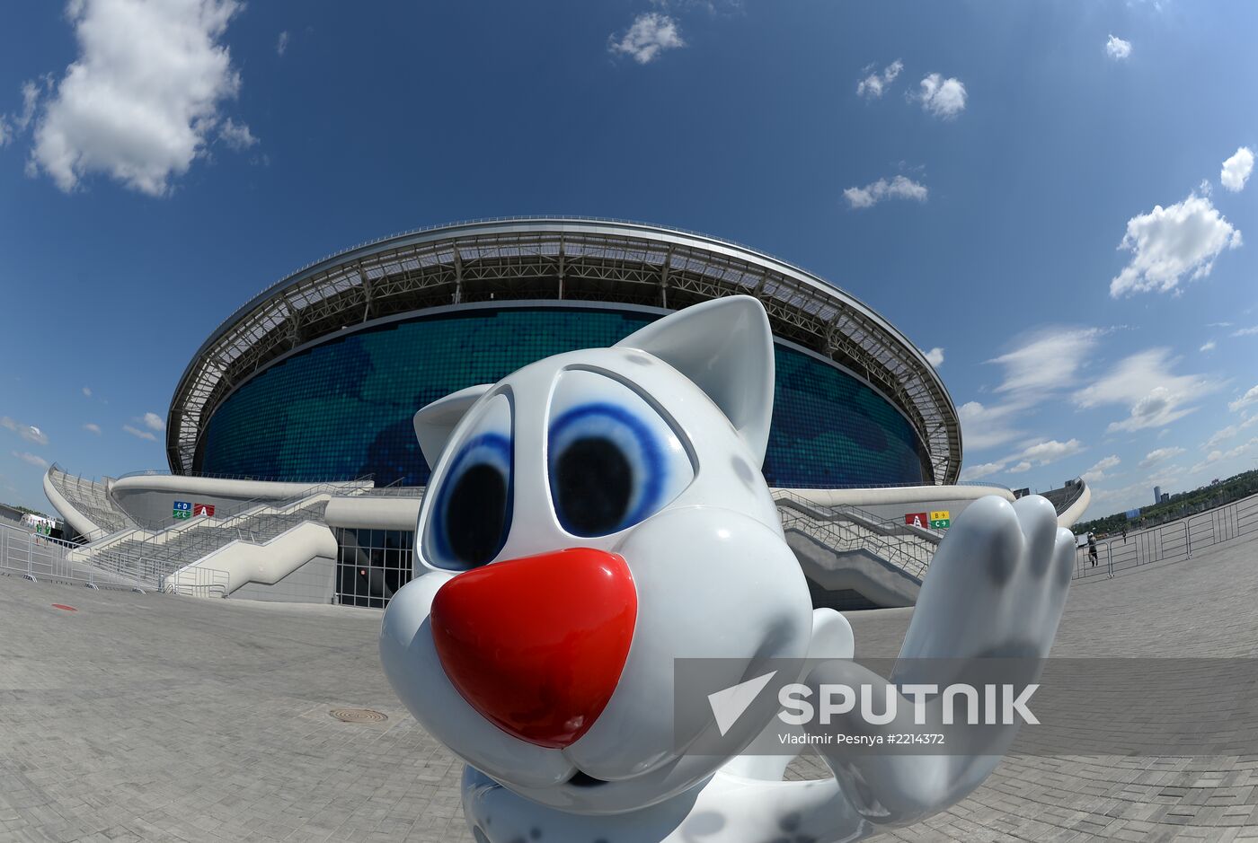 Preparations for 2013 Summer Universiade