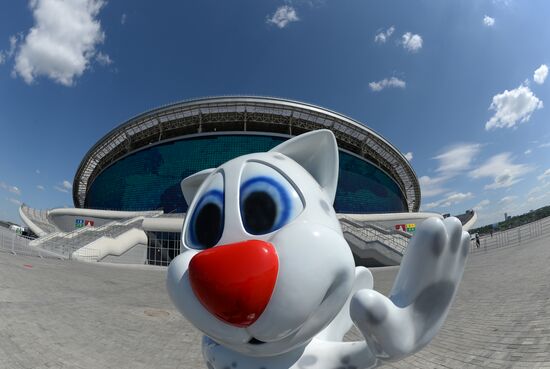 Preparations for 2013 Summer Universiade
