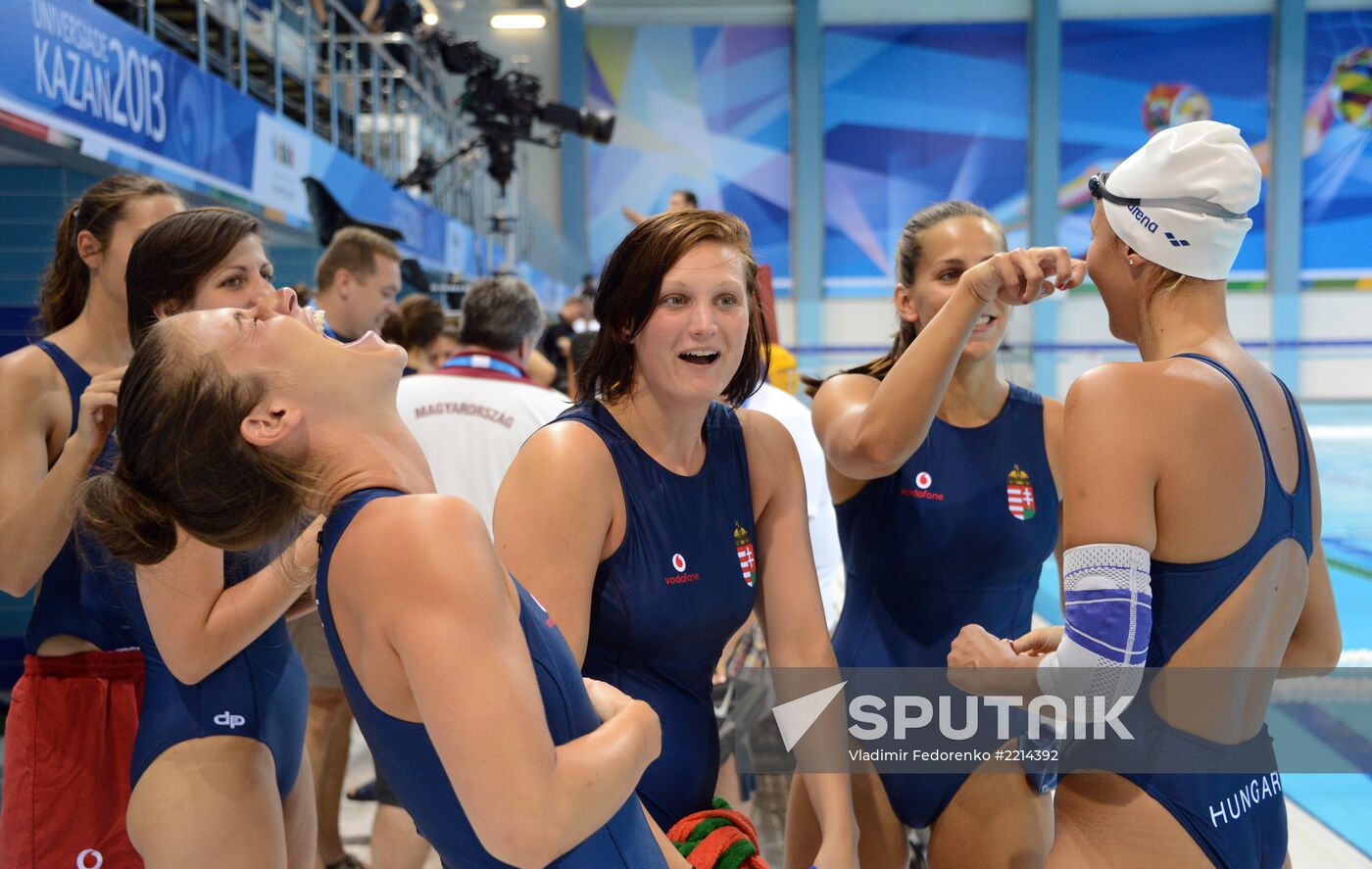 Preparations for 2013 Summer Universiade
