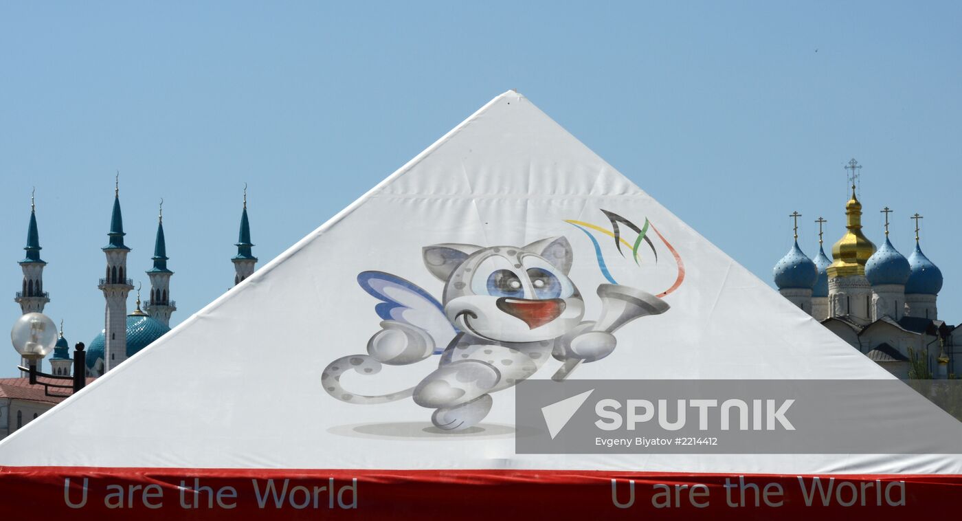 Preparations for 2013 Summer Universiade