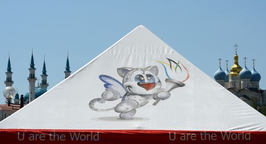 Preparations for 2013 Summer Universiade