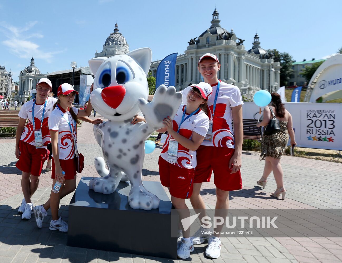 Preparations for 2013 Summer Universiade