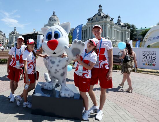 Preparations for 2013 Summer Universiade