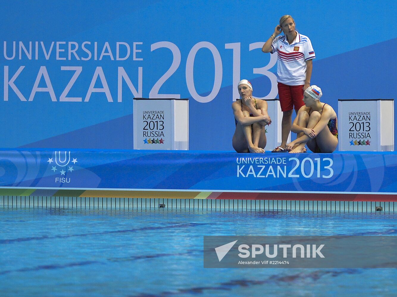 Preparations for 2013 Summer Universiade