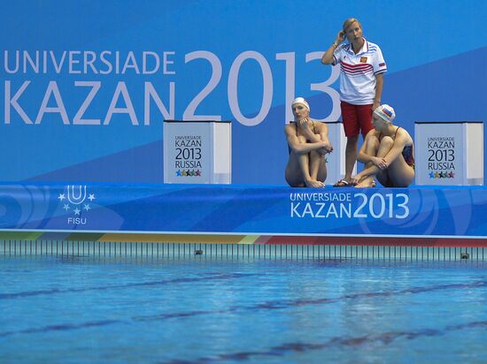 Preparations for 2013 Summer Universiade