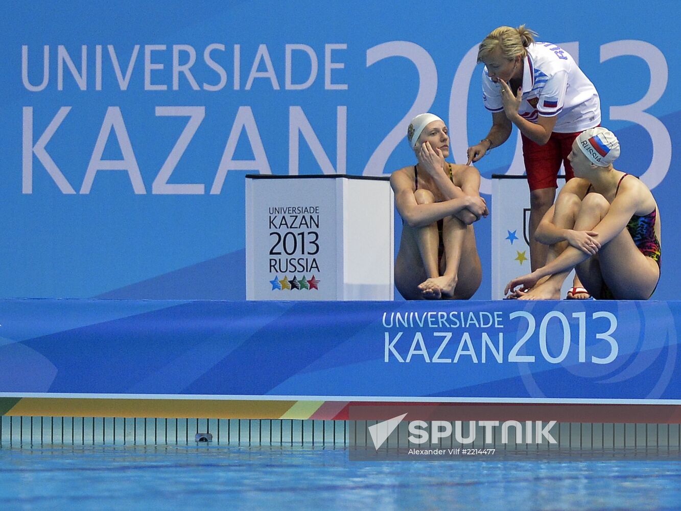 Preparations for 2013 Summer Universiade