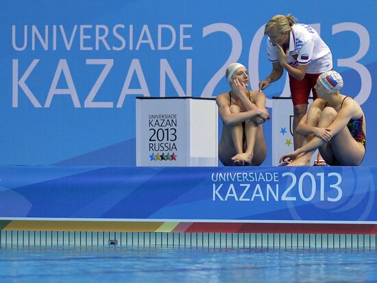 Preparations for 2013 Summer Universiade