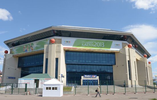 Preparations for 2013 Summer Universiade