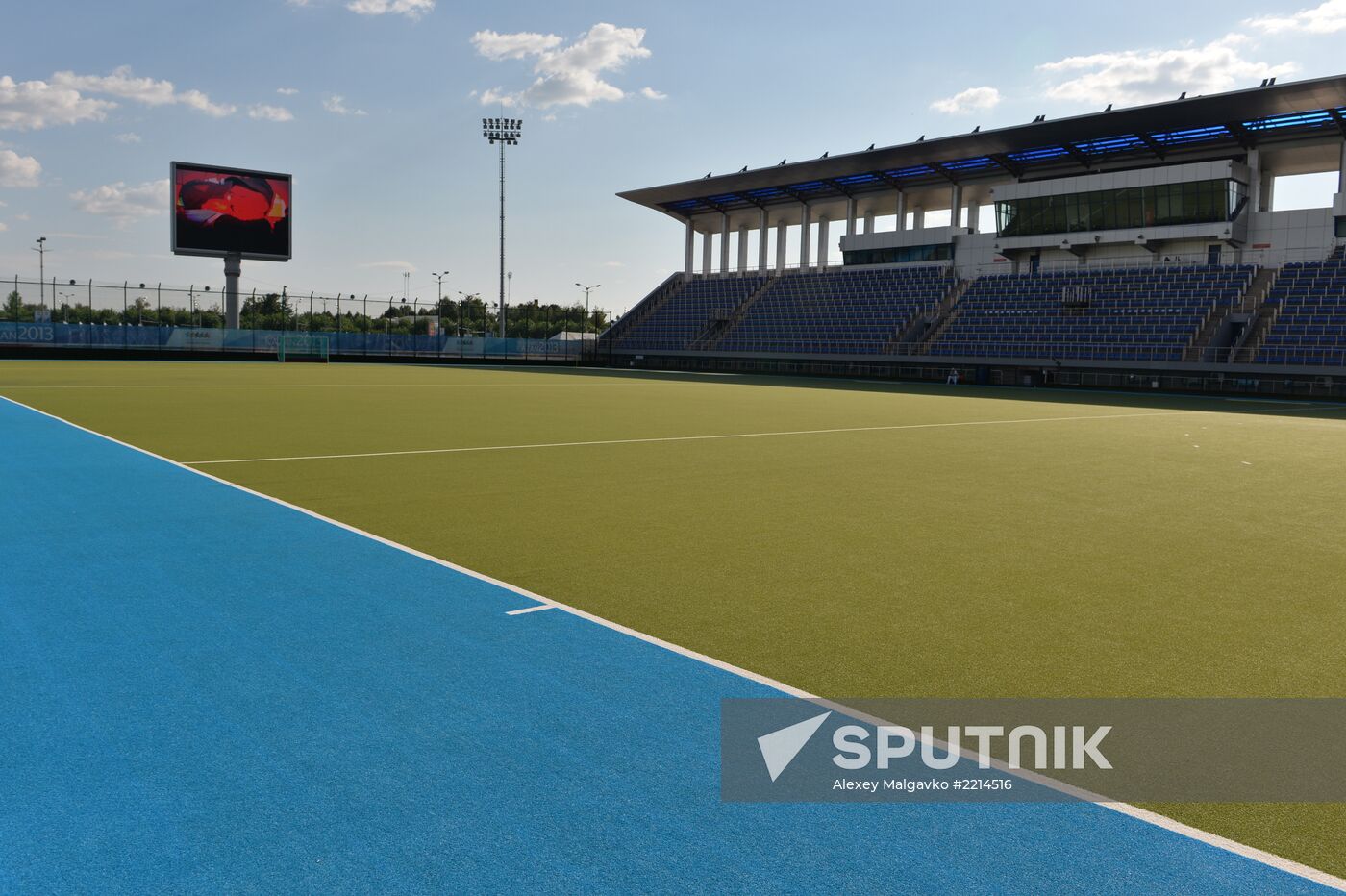 Preparations for 2013 Summer Universiade