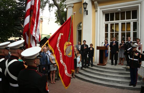 United States Independence Day reception